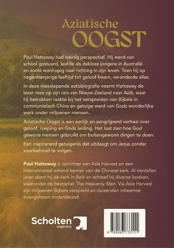 Achterkant van Aziatische oogst