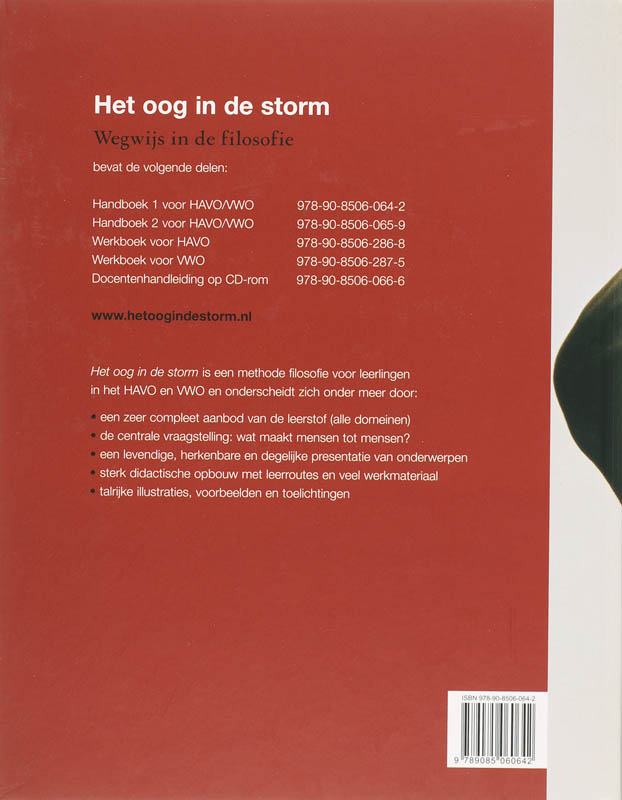 Achterkant van Handboek 1