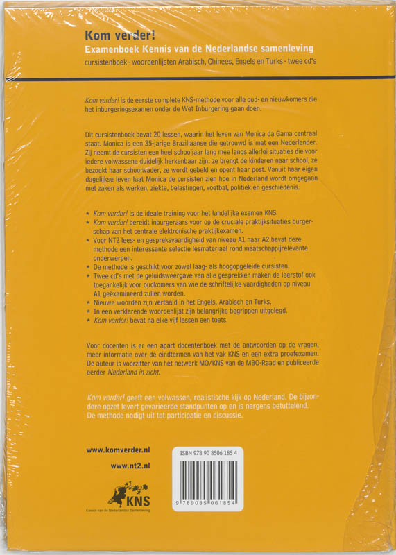Achterkant van Kom verder!