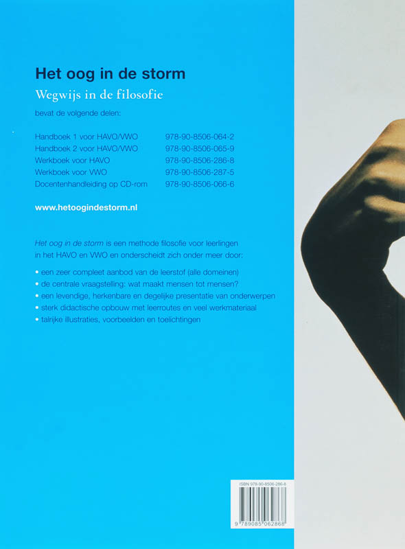 Achterkant van Werkboek