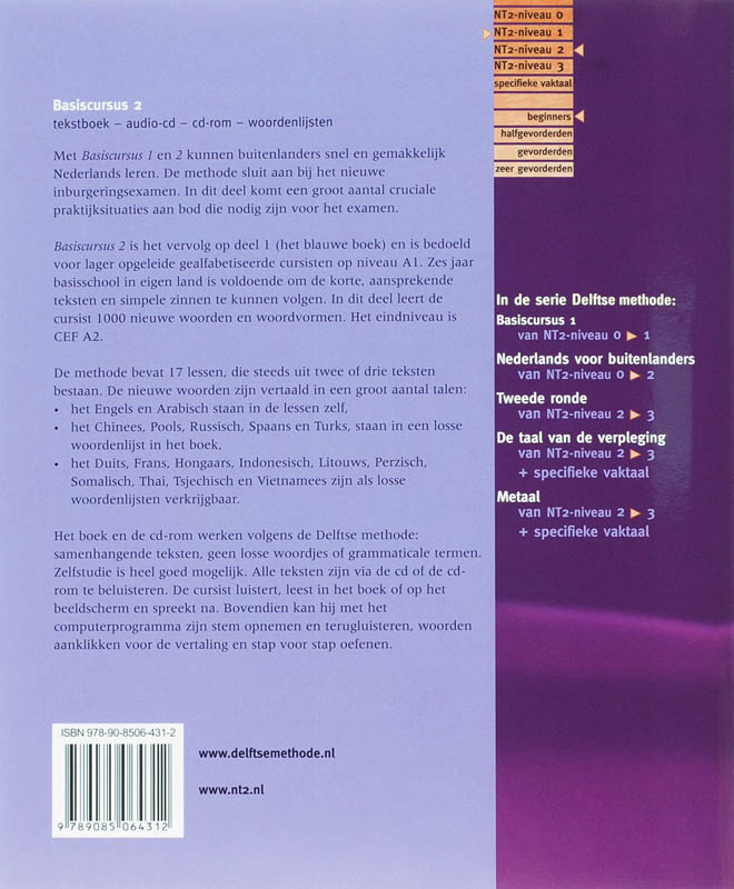 Achterkant van Tekstboek