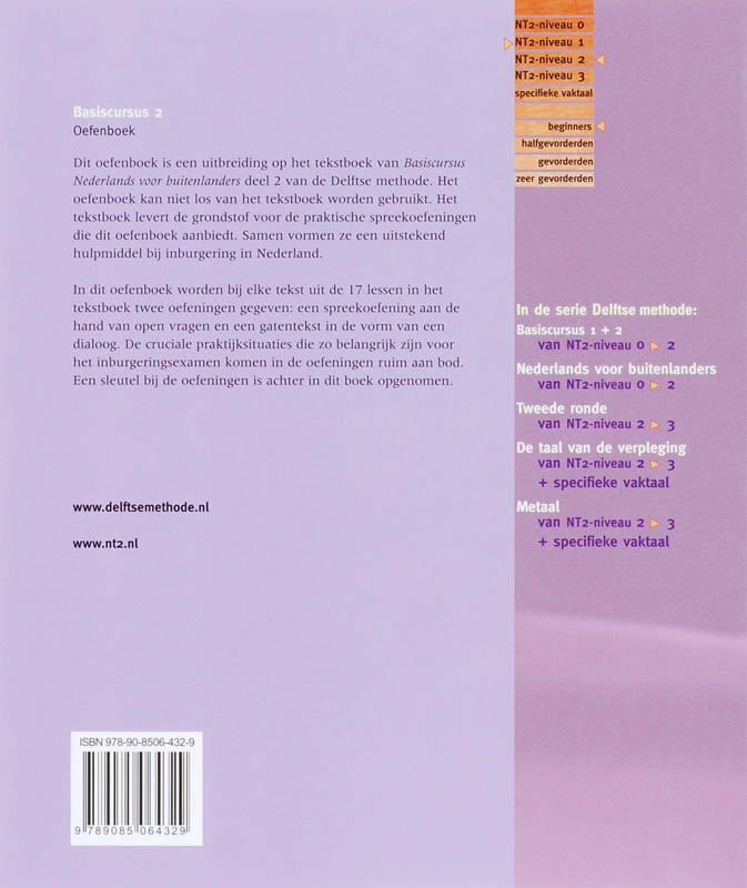 Achterkant van Oefenboek