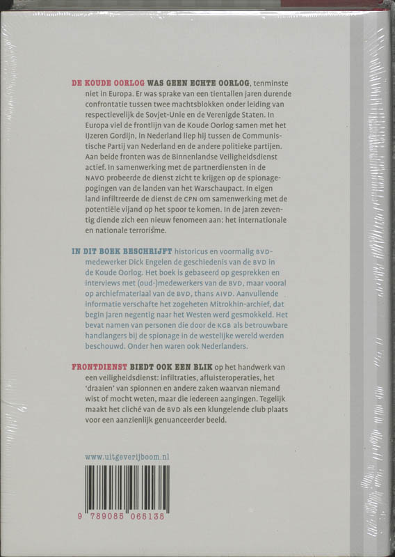 Achterkant van Frontdienst