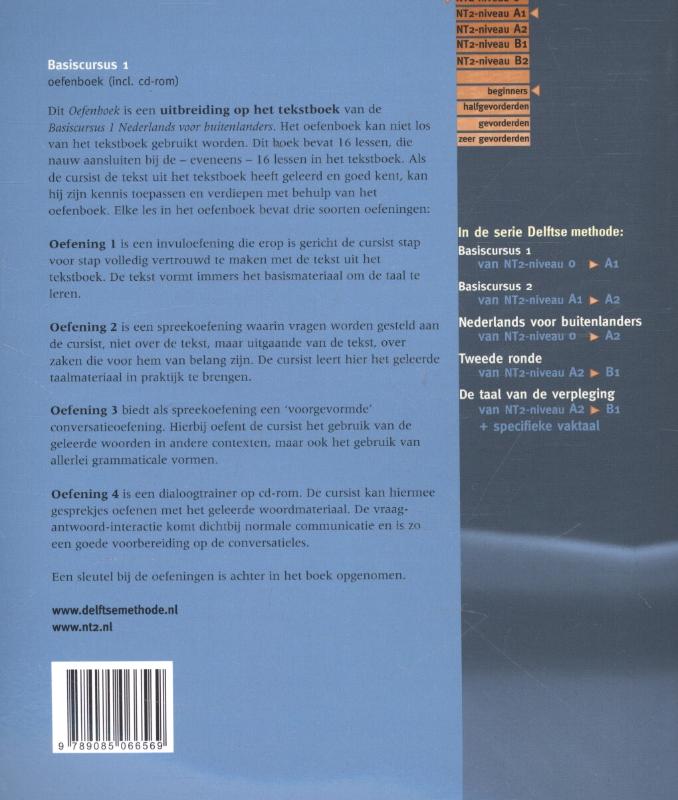 Achterkant van Oefenboek