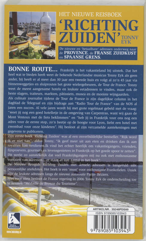 Achterkant van Richting Zuiden
