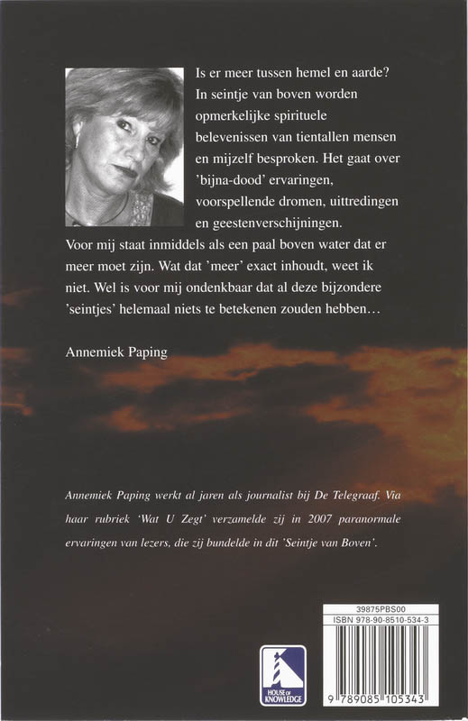 Achterkant van Seintje van boven