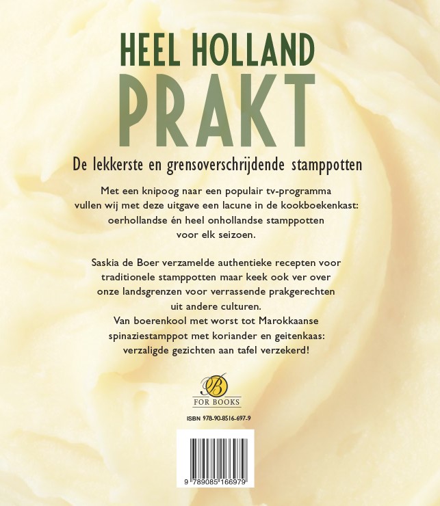 Achterkant van Heel Holland prakt
