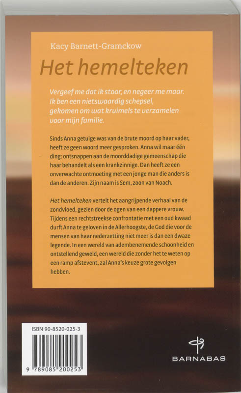 Achterkant van Het hemelteken