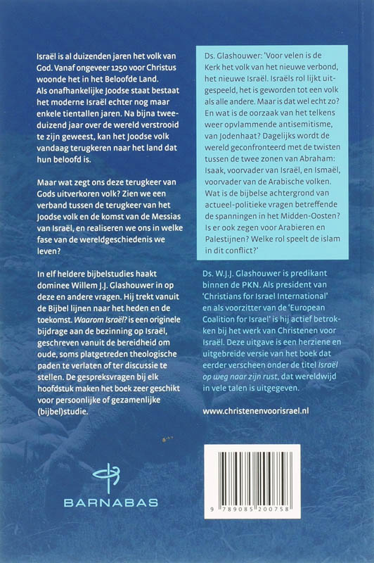Achterkant van Waarom Israel?