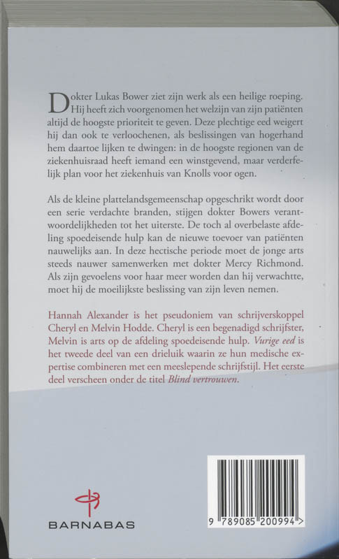 Achterkant van Vurige eed