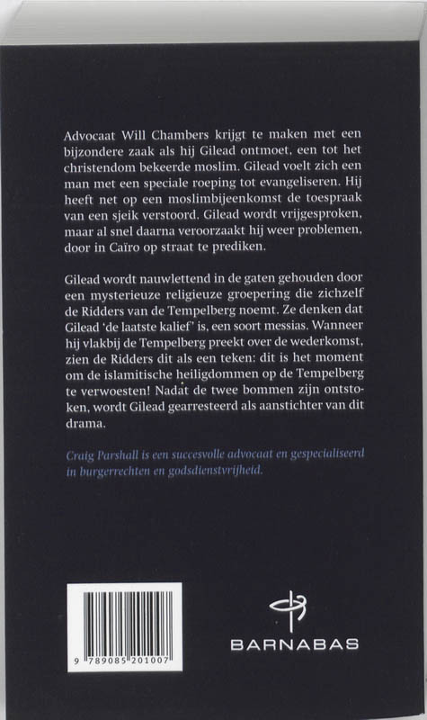 Achterkant van Laatste oordeel