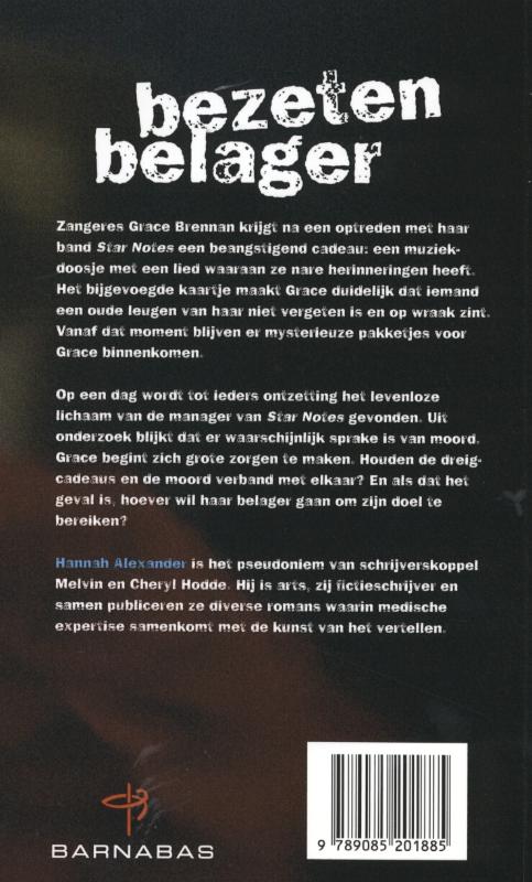 Achterkant van Bezeten belager