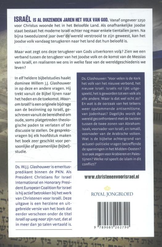 Achterkant van Waarom Israel?