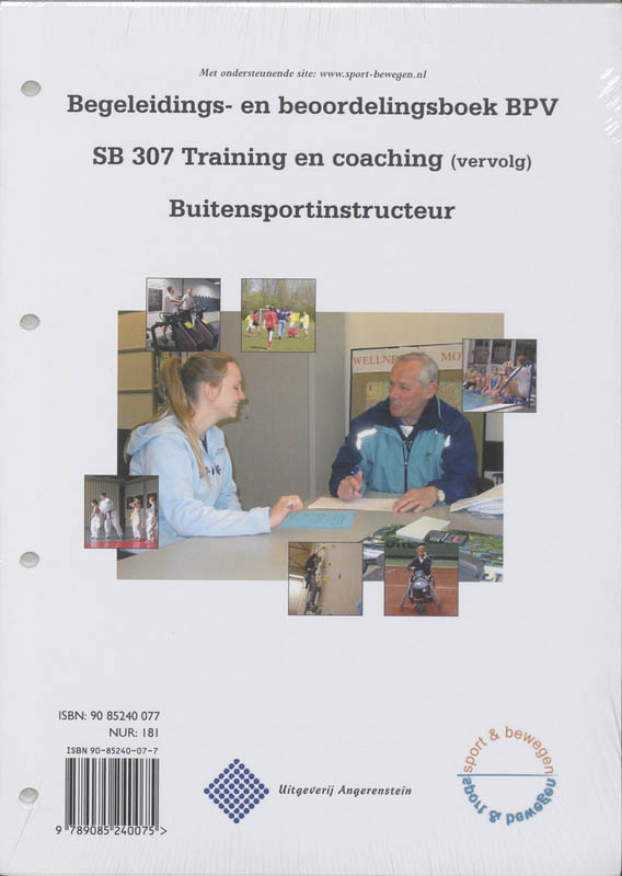 Achterkant van 307 Buitensportinstructeur