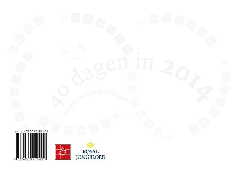 Achterkant van 40 dagen in 2014