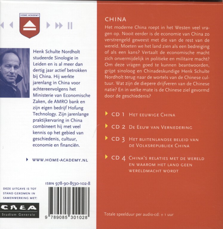 Achterkant van China