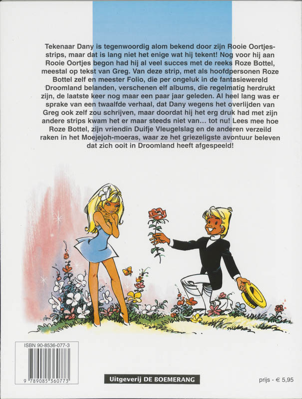 Achterkant van 12