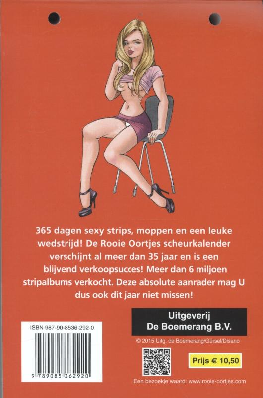 Achterkant van 2015