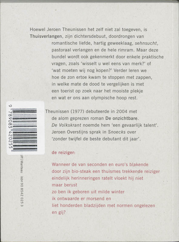 Achterkant van Thuisverlangen