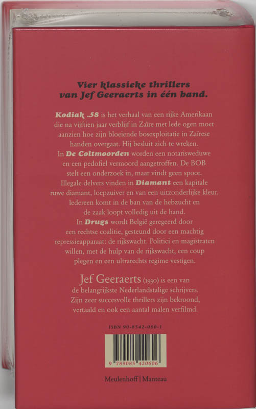 Achterkant van derde cyclus