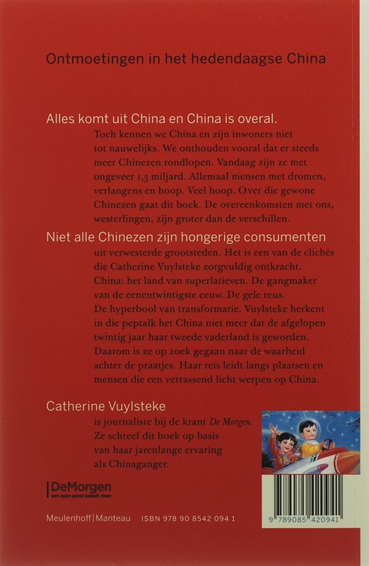 Achterkant van Volksrepubliek van Verlangen