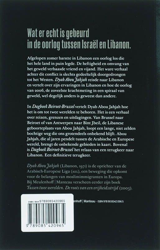 Achterkant van Dagboek Beiroet-Brussel