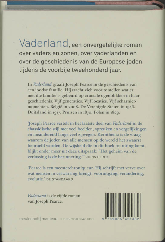 Achterkant van Vaderland
