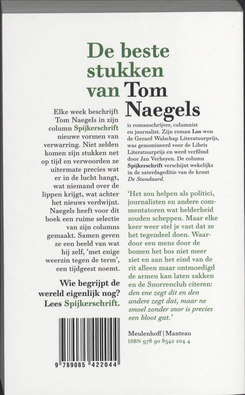 Achterkant van Spijkerschrift