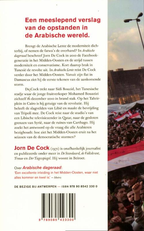 Achterkant van Arabische lente