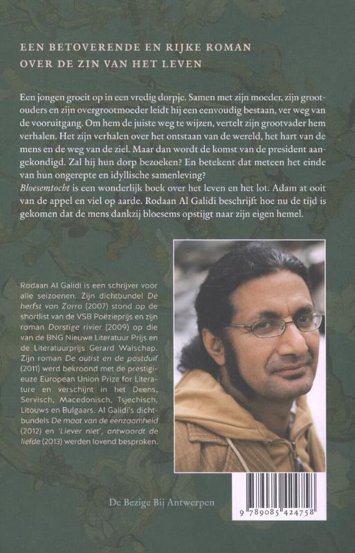 Achterkant van Bloesemtocht