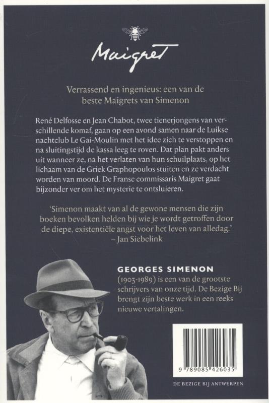 Achterkant van De danseres van Le Gai-Moulin