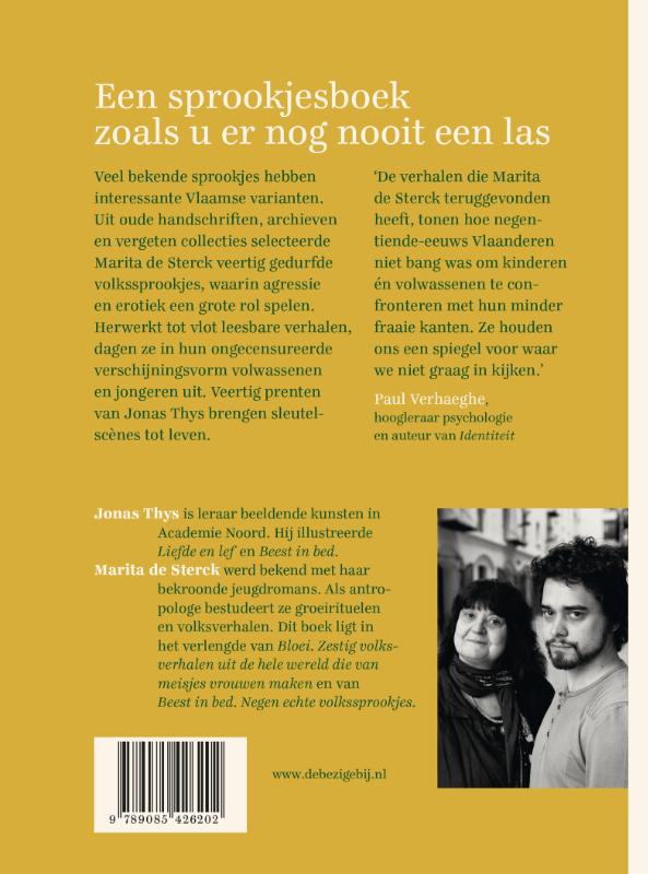 Achterkant van Vuil vel