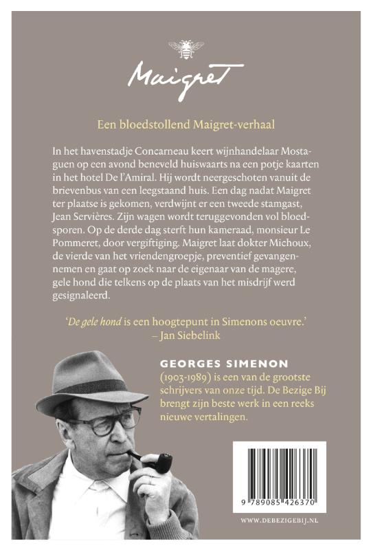 Achterkant van De gele hond