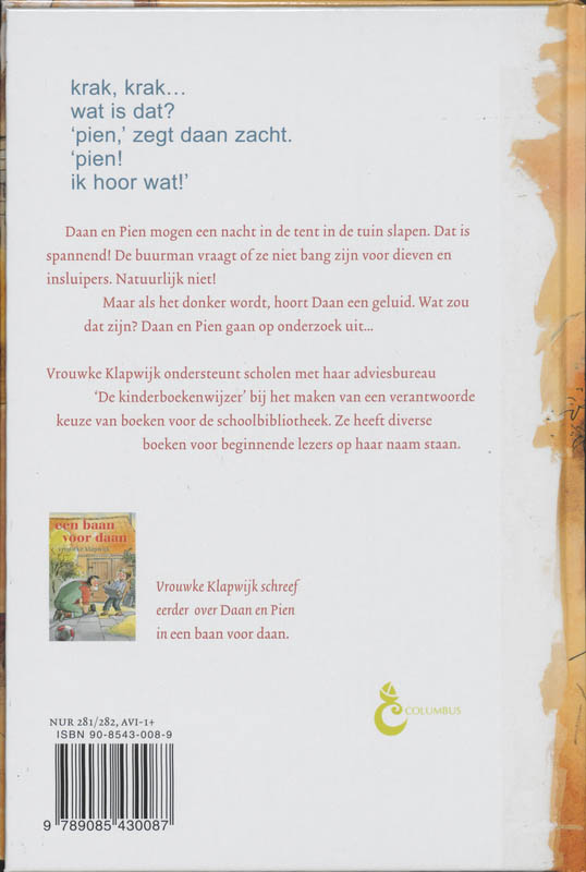 Achterkant van Een tent in de tuin