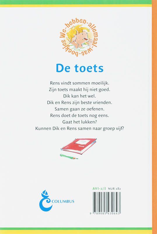 Achterkant van AVI-2/3