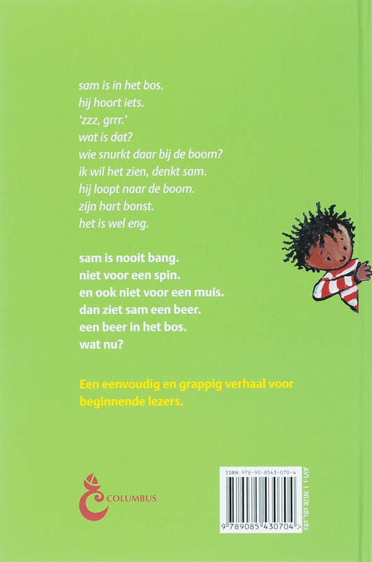 Achterkant van Een beer in het bos