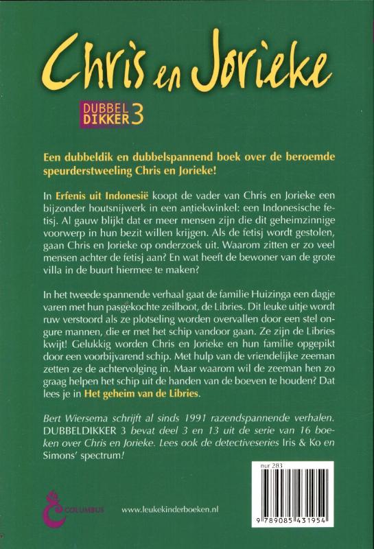 Achterkant van Dubbeldikker 3