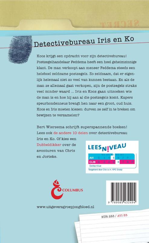Achterkant van De mysterieuze postzegelpuzzel