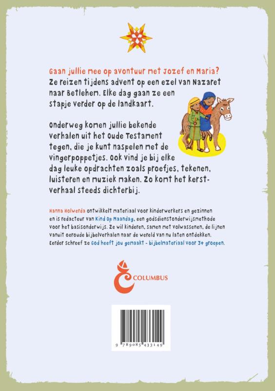 Achterkant van Adventure