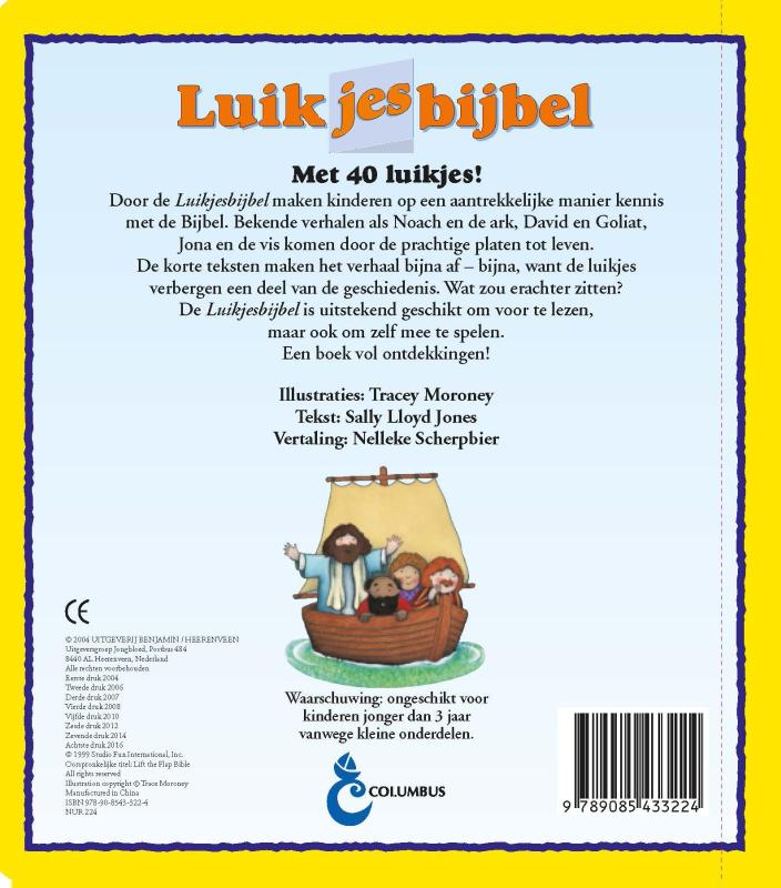 Achterkant van Luikjesbijbel