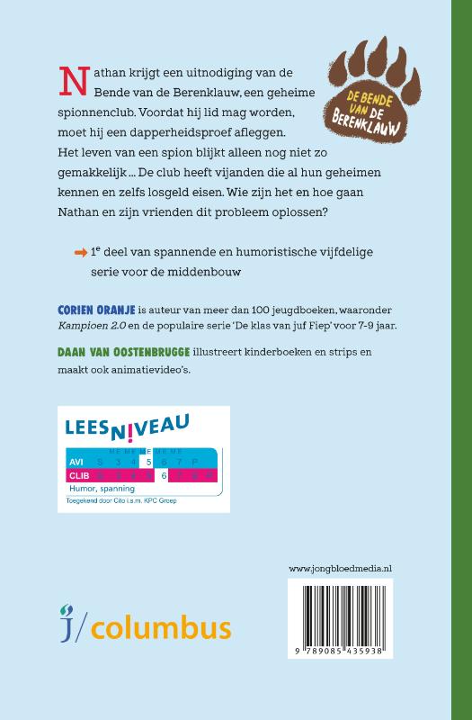 Achterkant van De dapperheidsproef