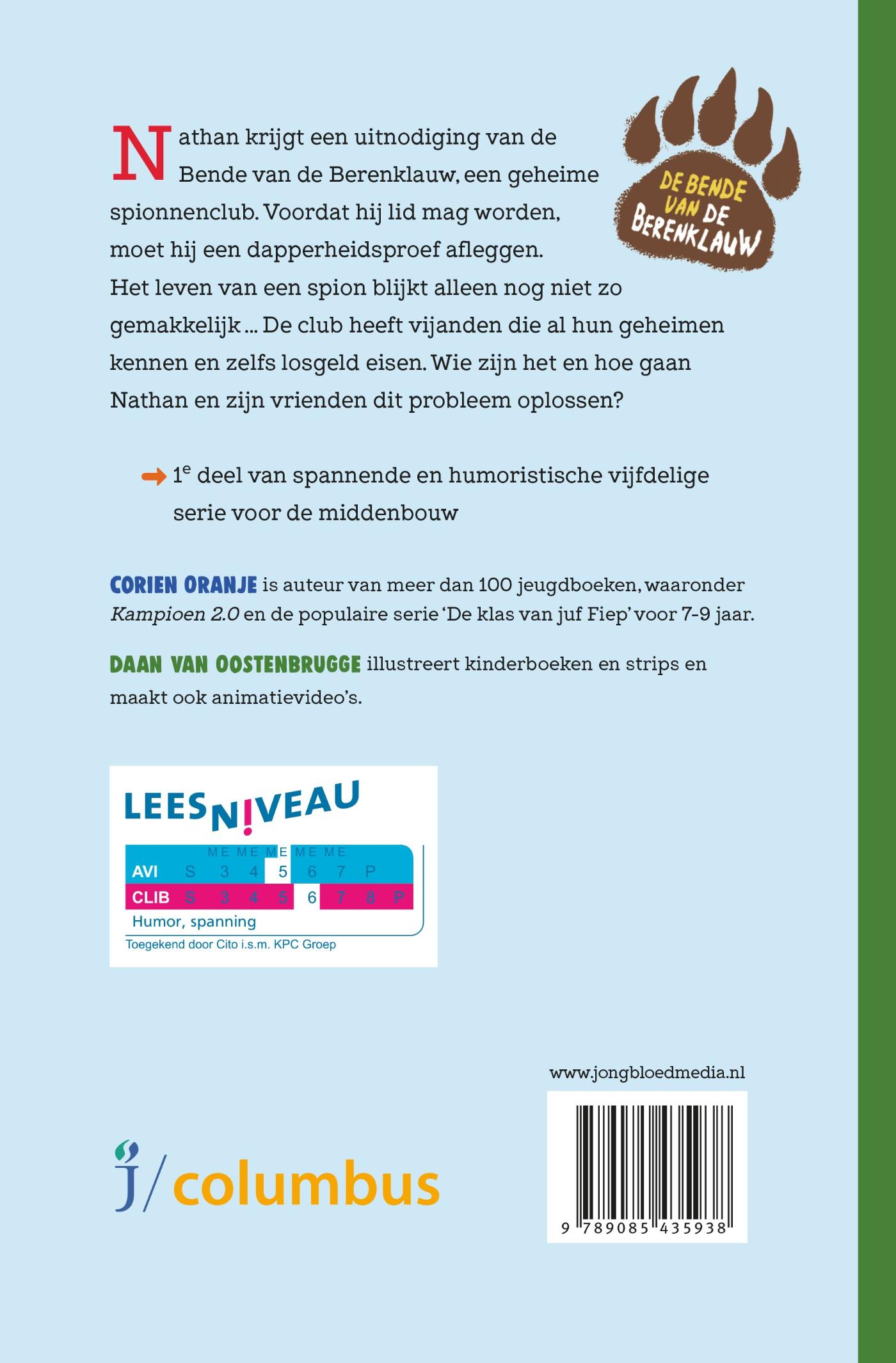 Achterkant van De dapperheidsproef