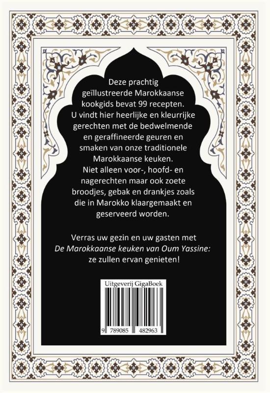 Achterkant van De Marokkaanse keuken van Oum Yassine