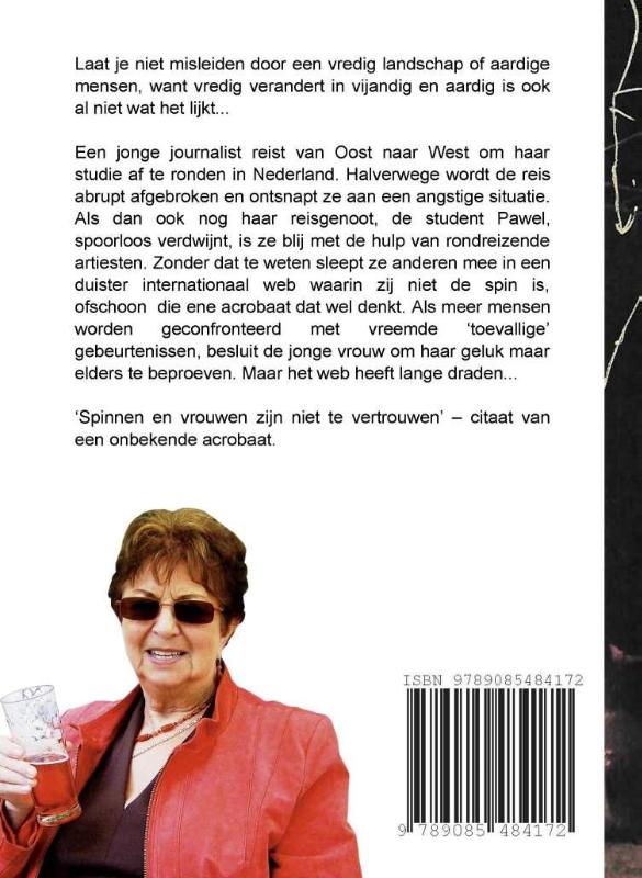 Achterkant van Salto