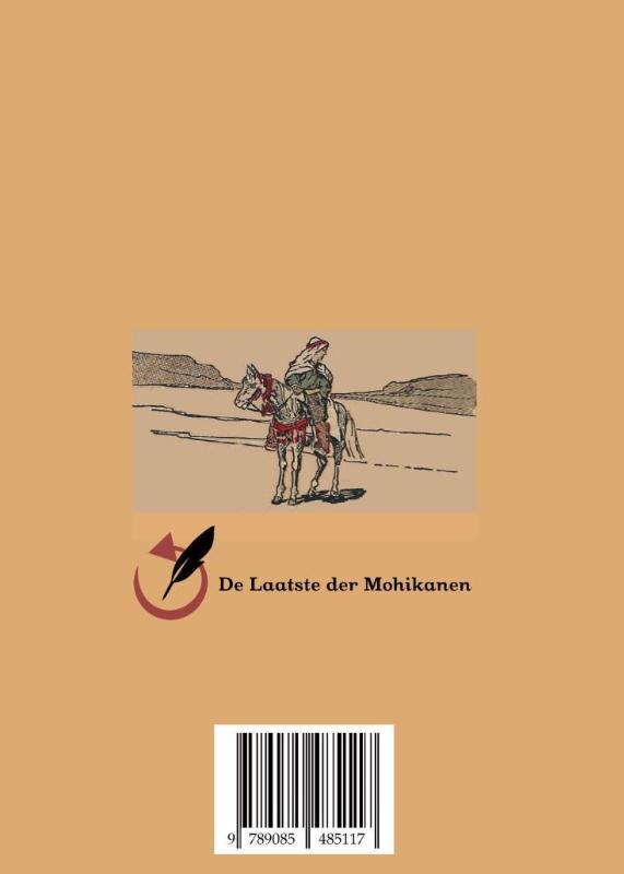 Achterkant van Kismet