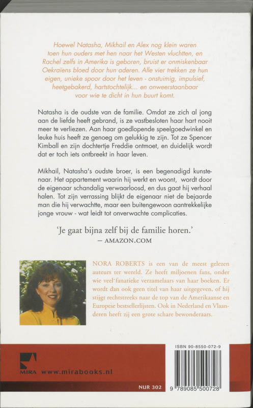 Achterkant van 1