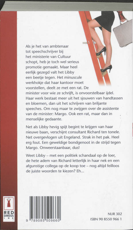 Achterkant van Het hoogste woord