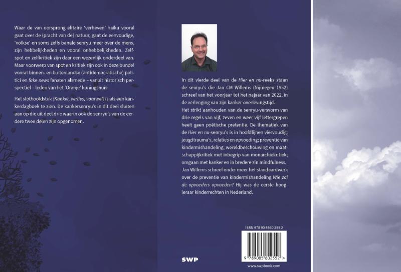 Achterkant van Senryu’s in verlengingstijd