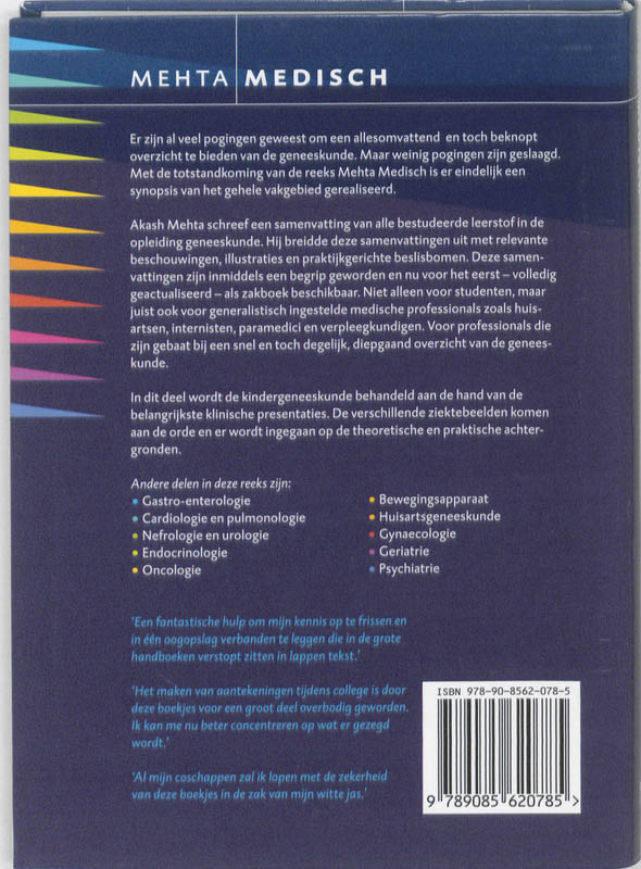 Achterkant van Kindergeneeskunde