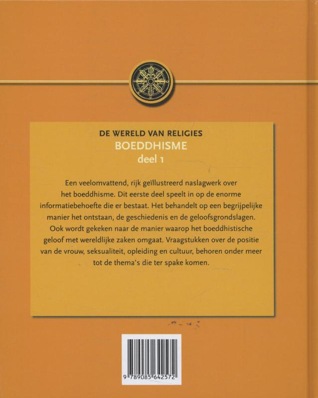 Achterkant van Deel 1